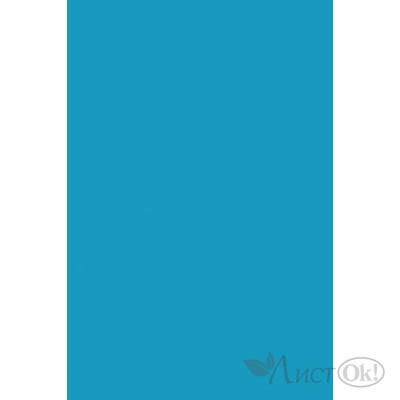 Бумага цветная А4, 10л, 1цв. тонированная ПЭТ Голубой С3036-07 Апплика 