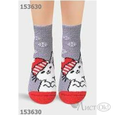 Носки детские р.14 НГ травка серый С934Т Clever 