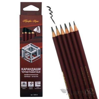 Карандаши ч/гр 2Н,НВ,В,2В,4В,6В заточенные, трехгр. ,цена за набор 6шт 9808-6 Профи-Арт 