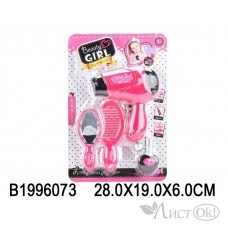 Набор для волос фен + аксесс., на карт. B1996073 (346-1A) КНР 