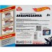 Аквамозайка 300 бусин 