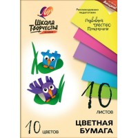 Бумага цветная А4 10л 10цв. 