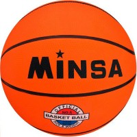 Мяч баскетбольный Sport, ПВХ, клееный, размер 5, 420 г MINSA 1026011 