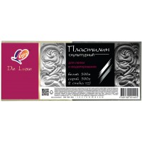 Пластилин Скульптурный 