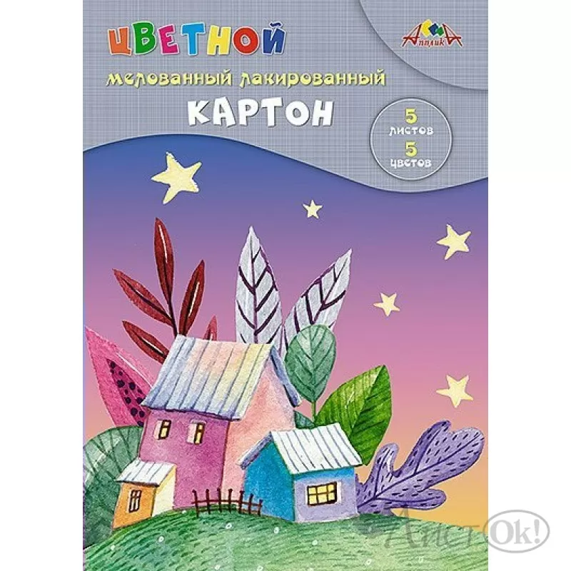 Кровати двухъярусные (909 товаров)