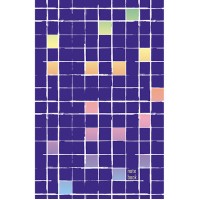 Блокнот А5 32л кл.