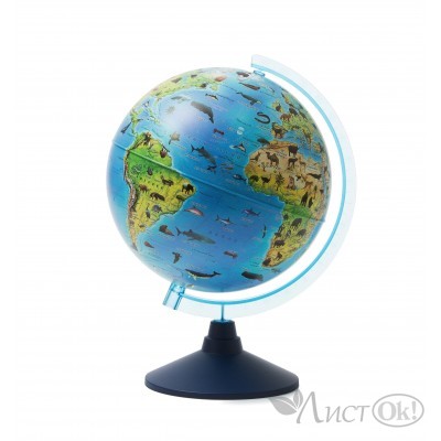 Глобус Земли зоологический 250мм Евро Ке012500269 Глобен 