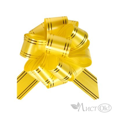 Бант оформительский - Шар 30мм Золотое сечение, жёлтый БЛ-8003 Миленд 