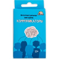 Удалить Игра карточная 