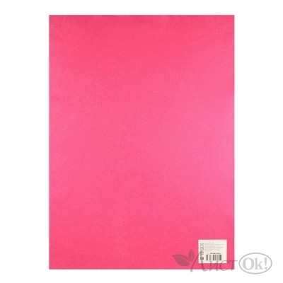 Фетр 50*70см, 1мм, 1л, розовый 183705-YF614 Кокос 