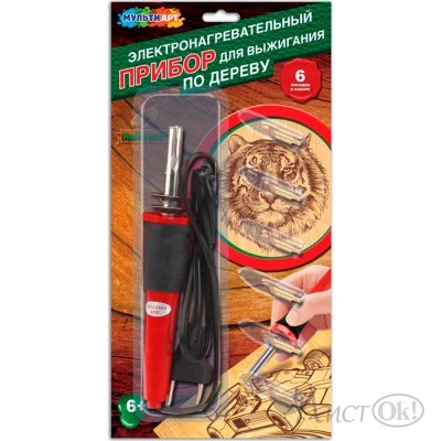 Прибор для выжигания по дереву, 6 насадок в наборе 223201, A02739-R (100) МультиАрт 