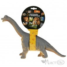 Фигурка динозавра Брахиозавр, ...