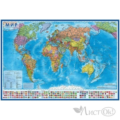Карта Мира Политическая 1:32М 101*70, с ламинацией КН040 Глобен 