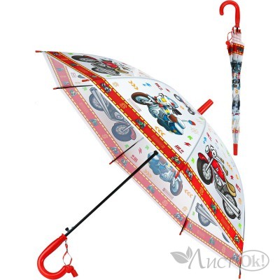 Зонт -трость 50 см ПВХ 