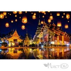 Картина по номерам 40х50 см Фанарики в вечернем Бангкоке. (20цв) в коробке ХК-0931 Рыжий кот 
