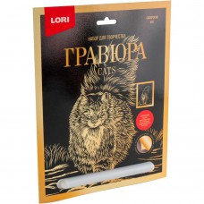 Гравюра большая с эффектом золота 