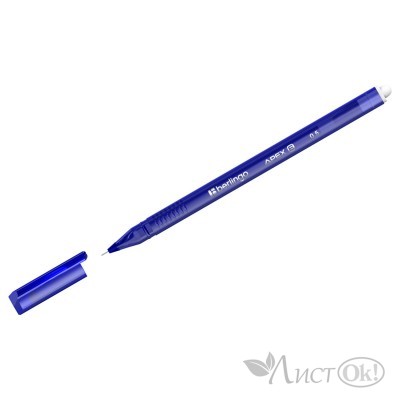 Ручка гелевая 0.5 мм синяя стираемая 