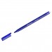 Ручка гелевая 0.5 мм синяя стираемая 