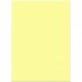Бумага для копир.тех. А4 50л, 80г, пастель желтый 7703 