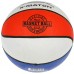 Мяч баскетбольный размер 3 56460 X-Match 