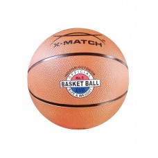 Мяч баскетбольный размер 5 56186 X-Match 