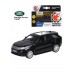 Машинка инерц. металл. 1:42 Land Rover Range Rover Velar, 12см,  откр. двери, черный 870403 Пламенный мотор 