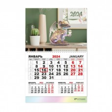 Календарь квартальный моно 2024 Интерьер с символом года. 7901 Квадра 
