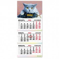 Календарь квартальный 2024 Кот. 7813 Квадра 