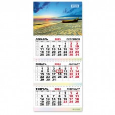 Календарь квартальный 2024 Море 7815 ...