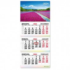 Календарь квартальный 2024 Природа 7820 ...
