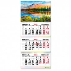 Календарь квартальный 2024 Природа 7821 Квадра 