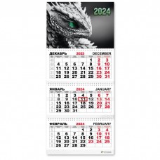 Календарь квартальный премиум 2024 Символ года. Дракон 8218 Квадра 