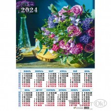 Календарь плакат А2 2024 Цветы 8055 Квадра 