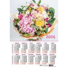 Календарь плакат А3 2024 Цветы 8130 Квадра 