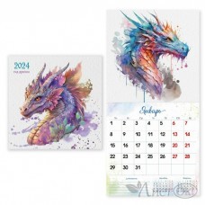 Календарь настенный перекидной 2024 Символ года дракон 230*230мм 8009 Квадра 