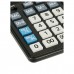 Калькулятор настольный 14 разрядов, двойное питание, Business Line 155*205*35мм, черный CDB1401-BK Eleven 