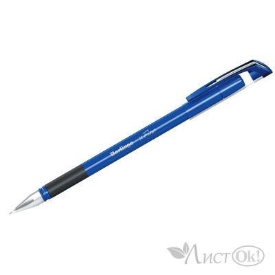 Ручка шариковая 0.38 мм синяя 