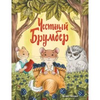 Книжка 