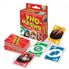 Игра карточная Уно-мафия мини 04692 Русский стиль 
