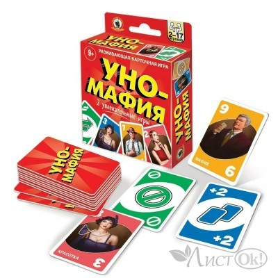 Игра карточная Уно-мафия мини 04692 Русский стиль 