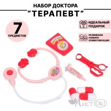 Набор Доктора, на блистере 2 вида 395-8 ...