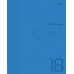 Тетрадь 18 л. клетка А5 65г/м2 пластиковая обложка на скобе, синяя 18Т5В1 Hatber 