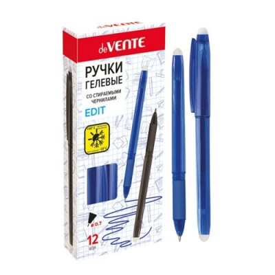 Ручка гелевая 0.7 мм синяя 