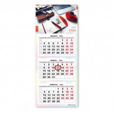 Календарь квартальный 2024 мини 