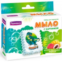 Набор для изготовления мыла. с картинкой Набор для изготовления мыла. с картинкой