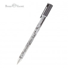 Ручка гелевая 0.5 мм серебро Sketch&Art 