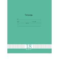 Тетрадь 18 л. клетка А5 