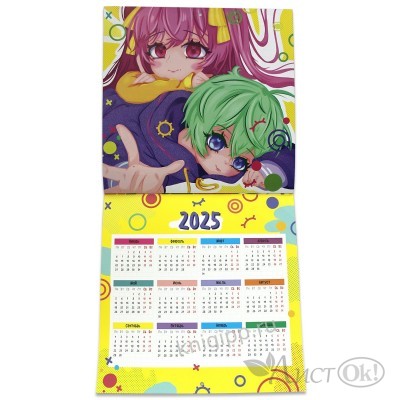 Календарь настенный перекидной 2024 Аниме К-6320 MyArt 