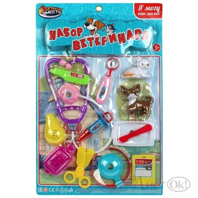 Набор ветеринара, блист.28,5*43,5*5см ZY1196720-R Играем вместе 