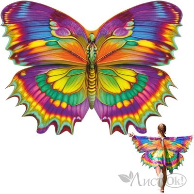 Крылья бабочки №1 МТ08001 Мега Тойс 